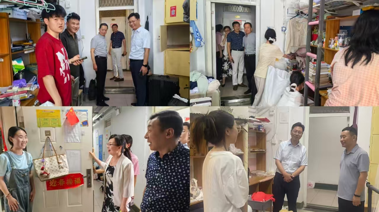 <span style='bottom:20px;color:#101010; font-size:17px;;'>公司领导班子走访毕业生宿舍</span><br><br><br>